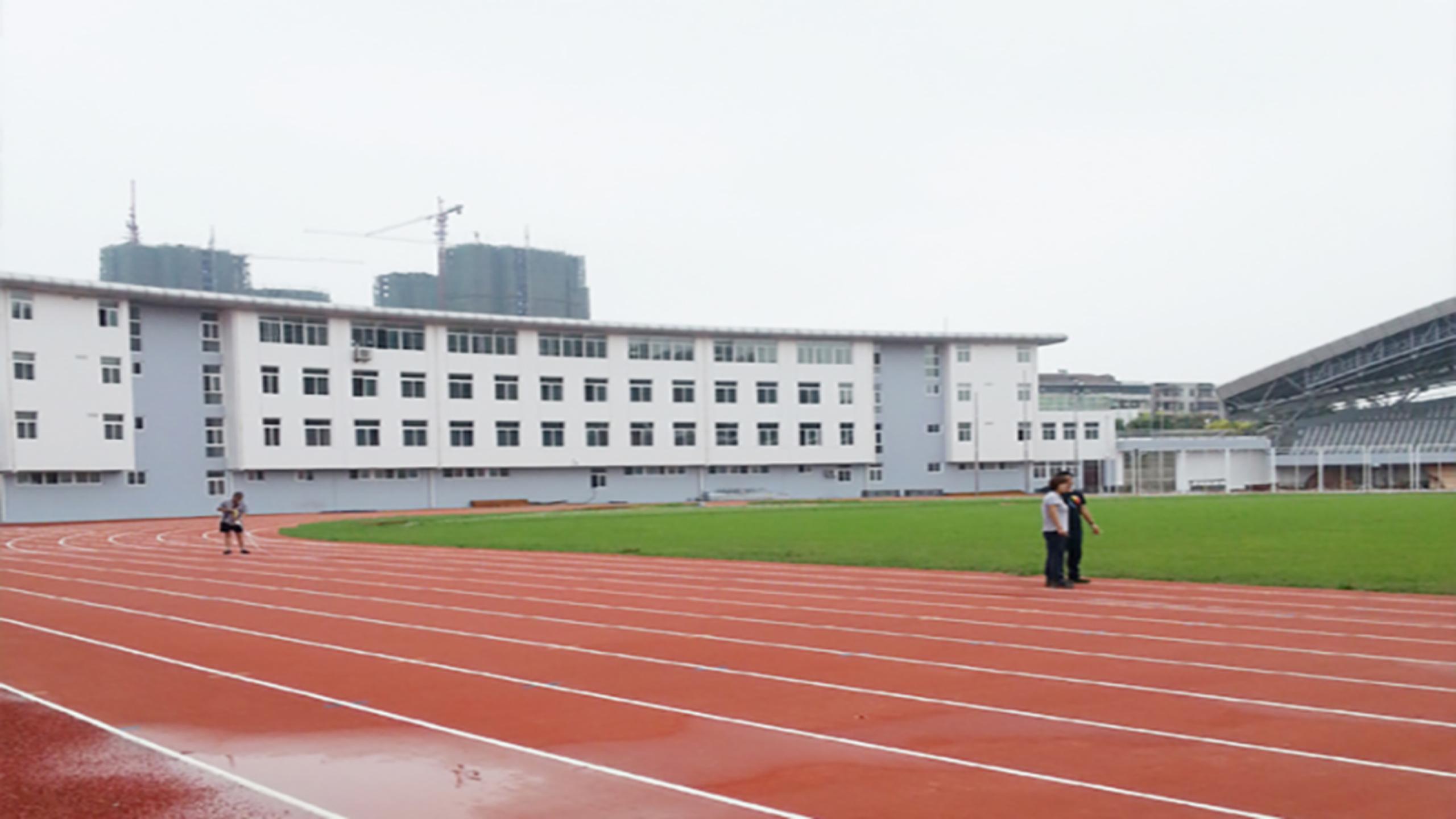 Jingzhou Olympic Sports Center