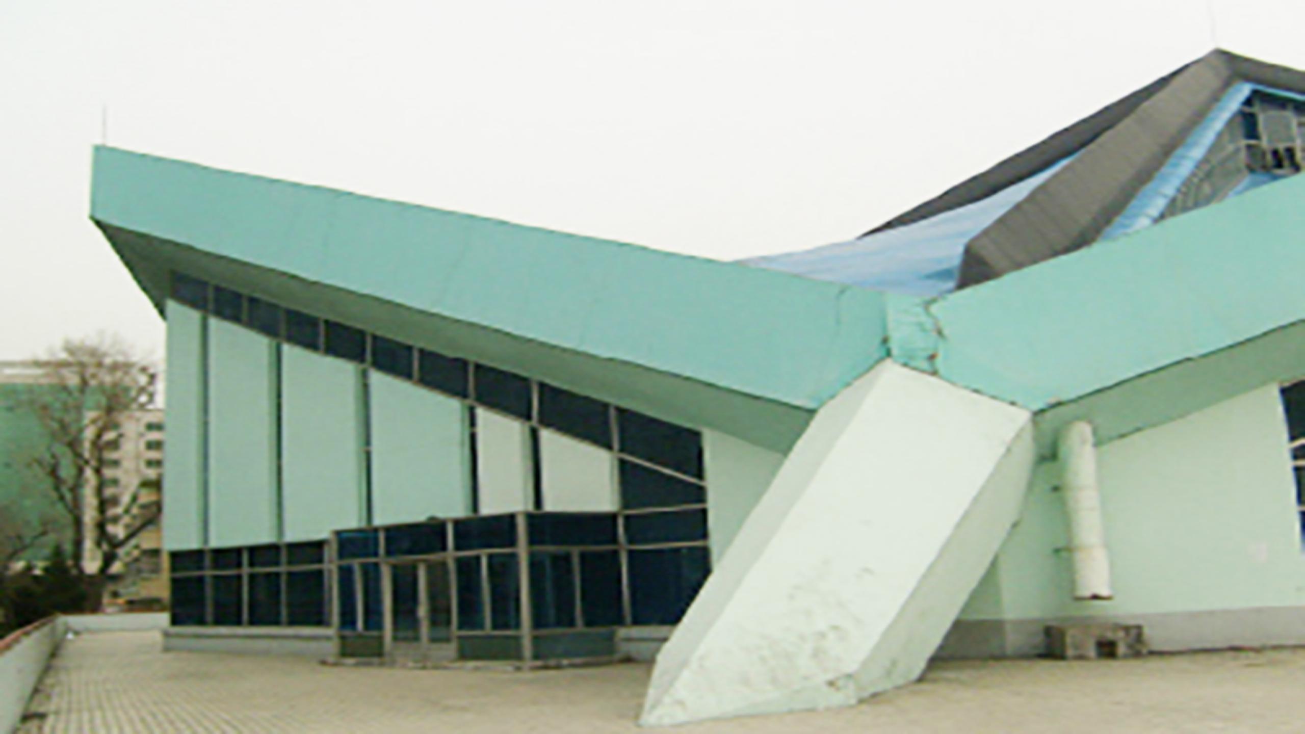 Harbin Institute of Technology Gymnasium