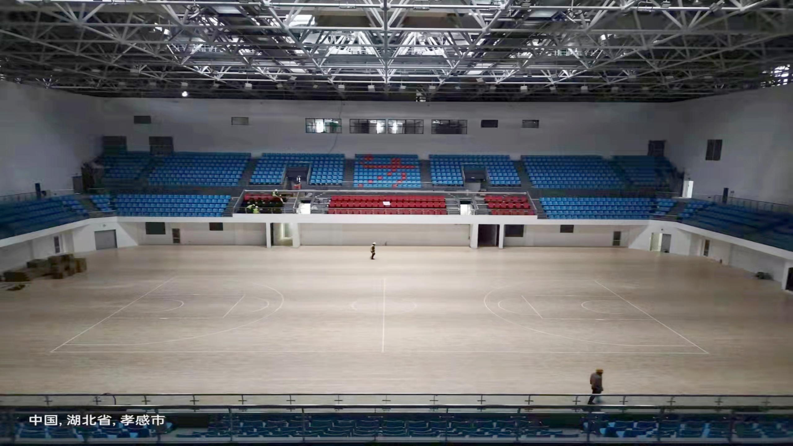 Xiaochang Sports Center