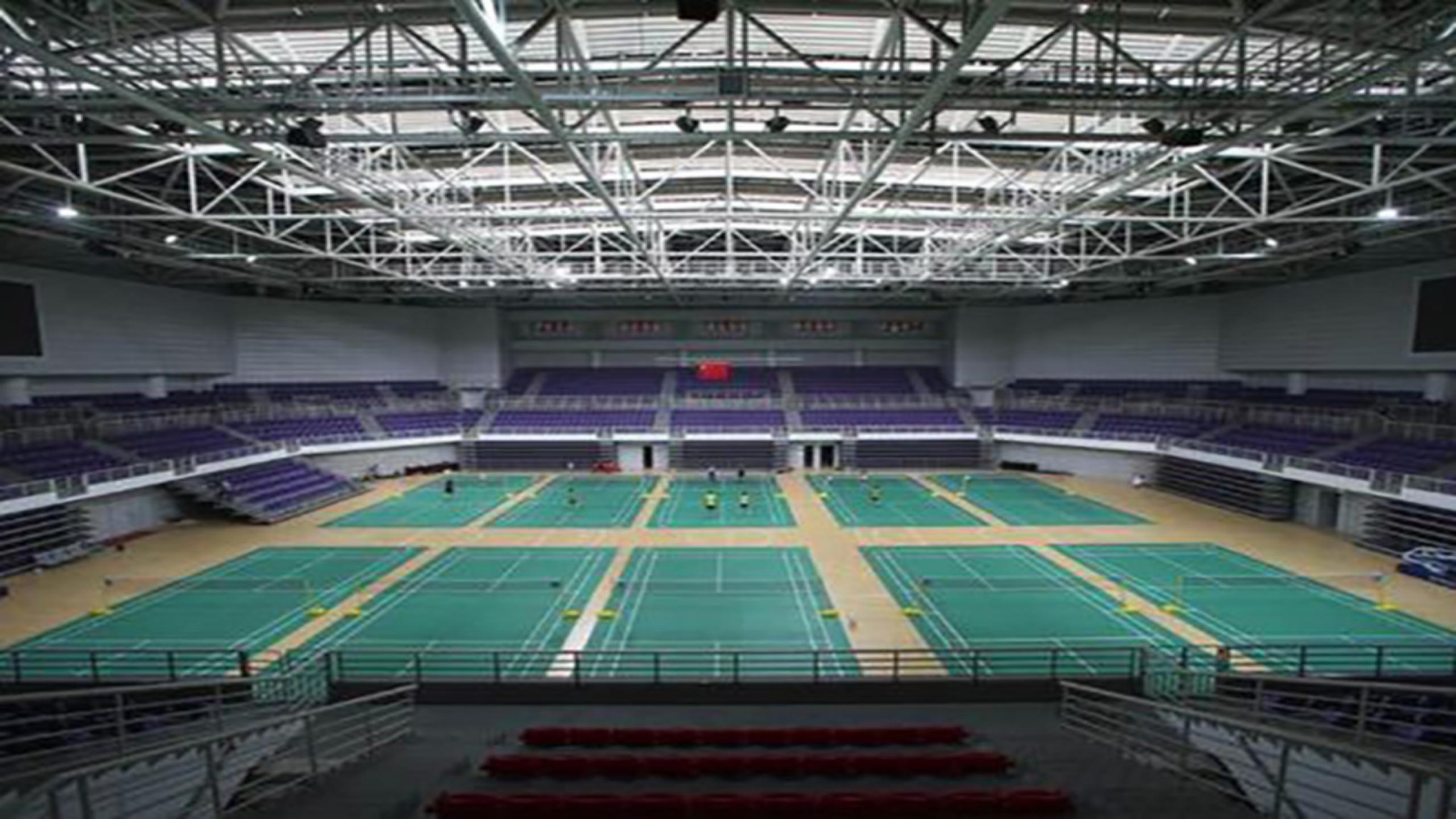 Qufu Olympic Sports Center